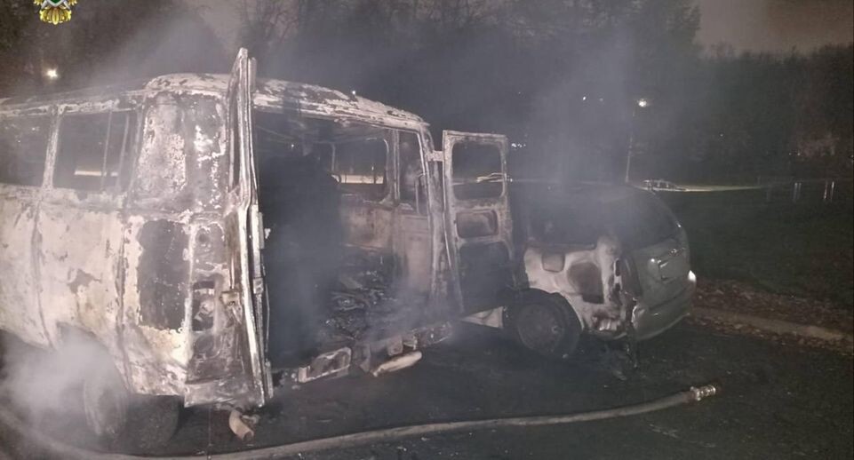    Прокуратура Москвы / Telegram