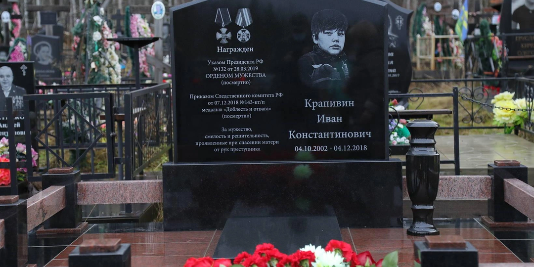 «Ваня отдал свою жизнь за маму, а она даже не пришла на его похороны»: женщина выступала на ток-шоу, пока ее сын умирал в больнице