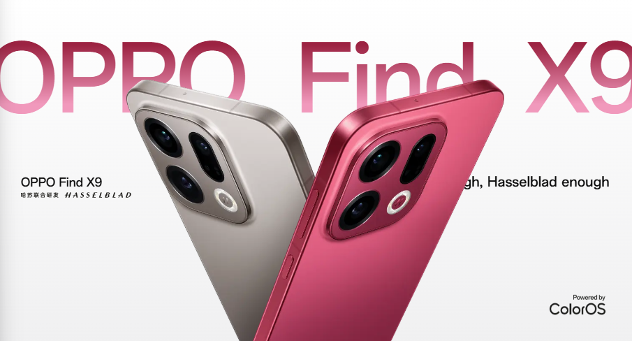    Oppo