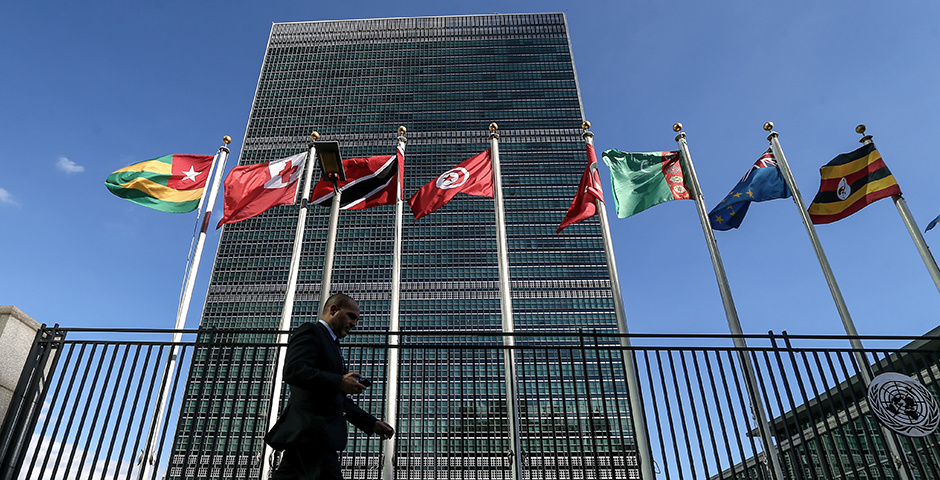 Фото: Валерий Шарифулин/ТАСС