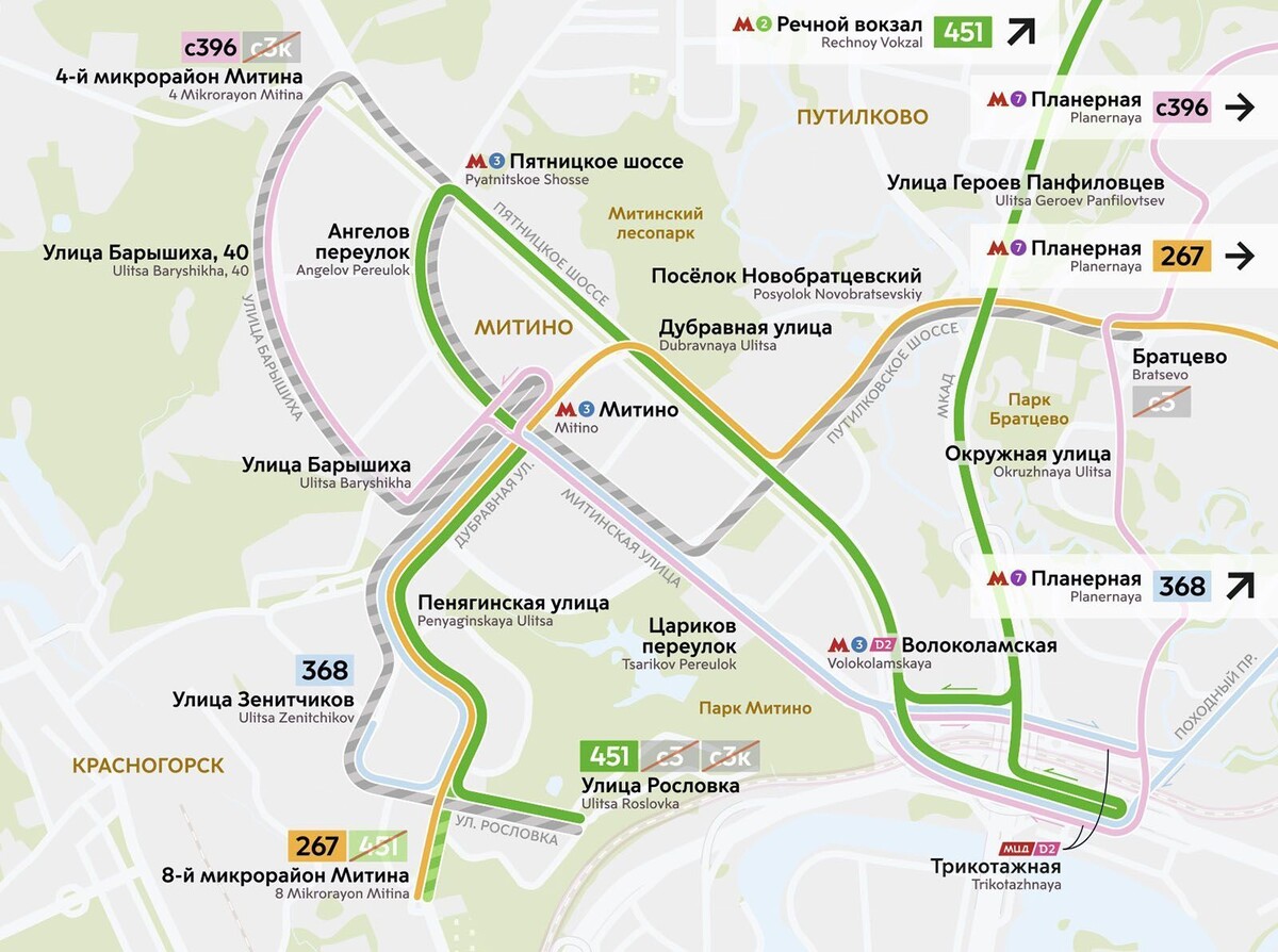   В двух округах Москвы запустят новые маршруты общественного транспорта