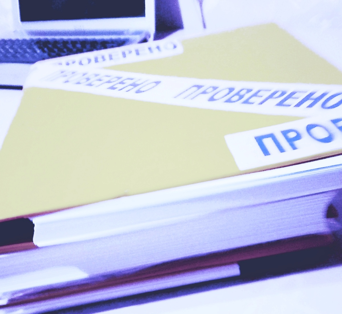 Когда счёт-фактура не нужен.