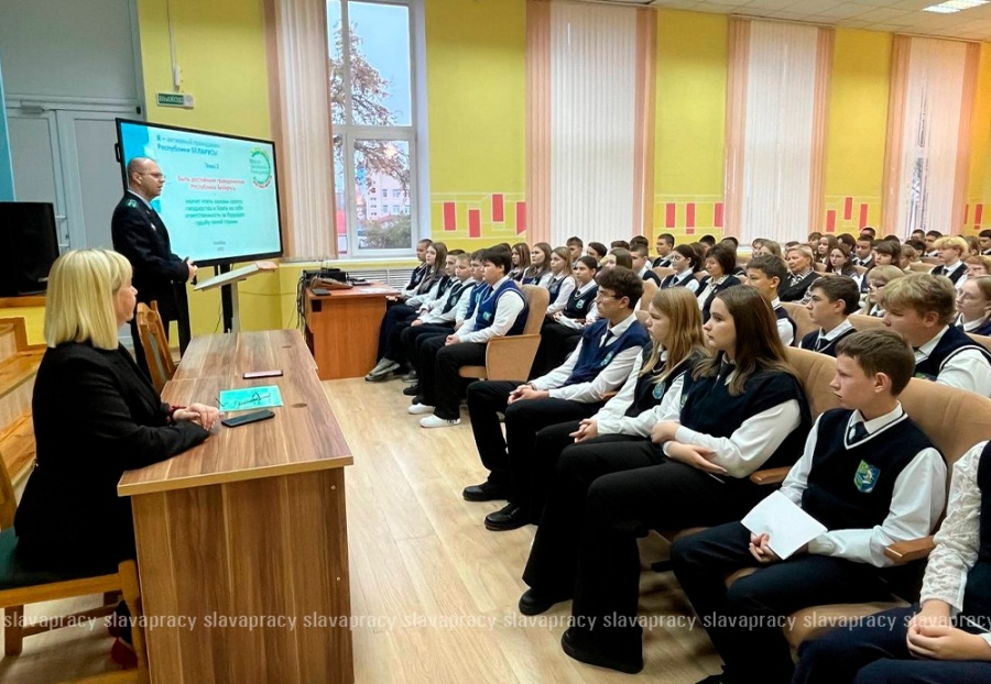     Что значит быть настоящим гражданином? Ответ искали старшеклассники СШ №2 г. Копыля