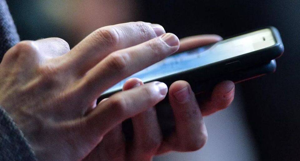    РИА «Новости»