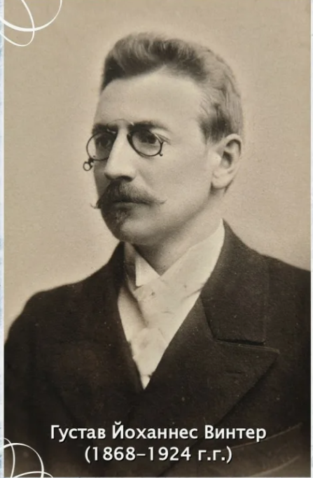 Фото из архива.