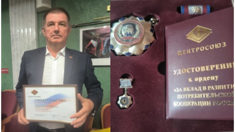 Глава Брянского облпотребсоюза Сергей Шапедько получил высшую награду потребкооперации