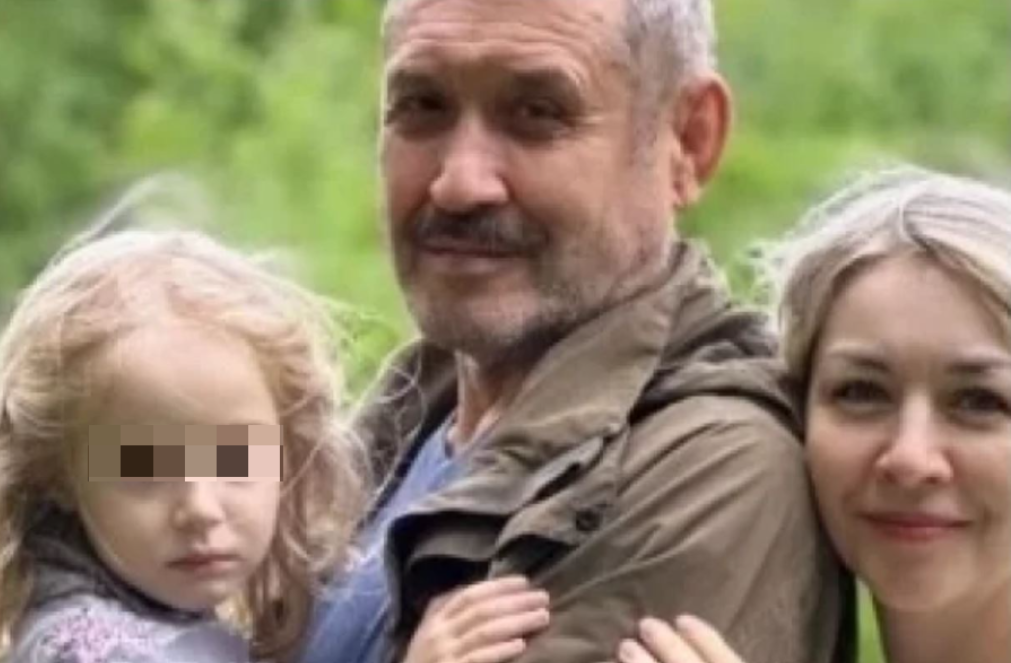 Фото семьи: соцсети