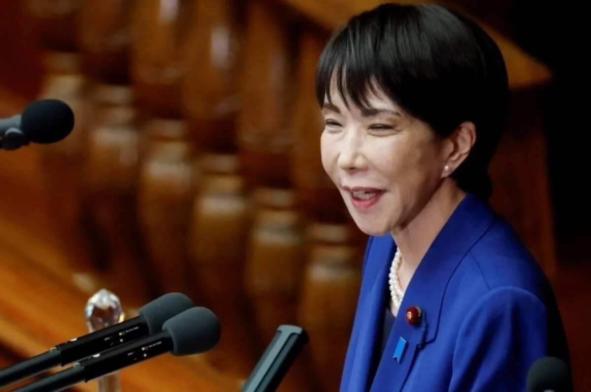    Санаэ Такаити заявила о намерении Японии заключить мирный договор с РФ