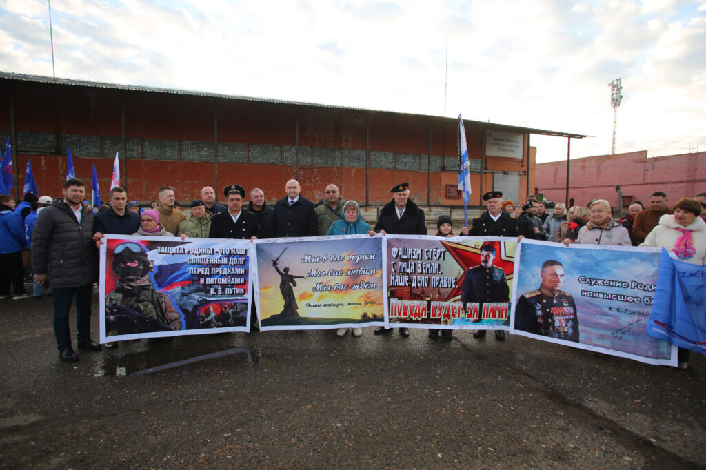     Из Оренбуржья на СВО отправили 30 тонн гумпомощи Антон Пичурин
📷    Из Оренбуржья на СВО отправили 30 тонн гумпомощи Антон Пичурин
📷    Из Оренбуржья на СВО отправили 30 тонн гумпомощи Антон Пичурин
📷    Из Оренбуржья на СВО отправили 30 тонн гумпомощи Антон Пичурин
