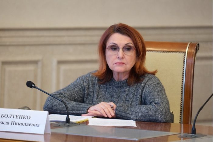 Фото из тг-канала Надежды Болтенко.