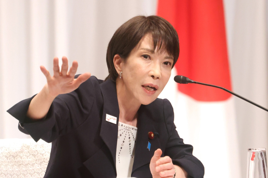    Yoshio Tsunoda/AFLO/Global Look Press