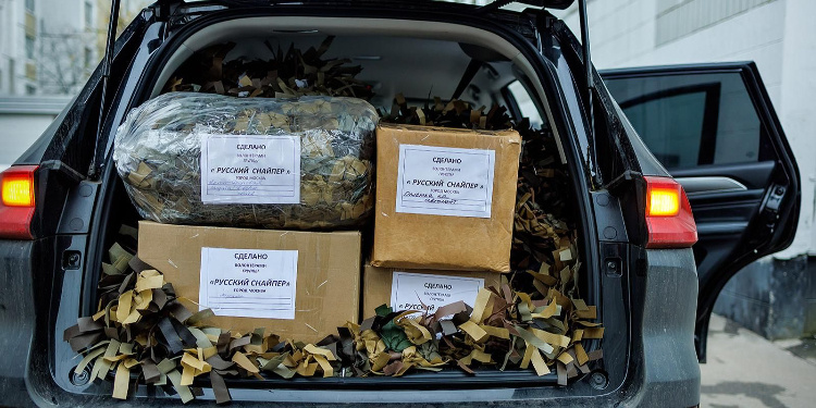    Фото: префектура ЗАО