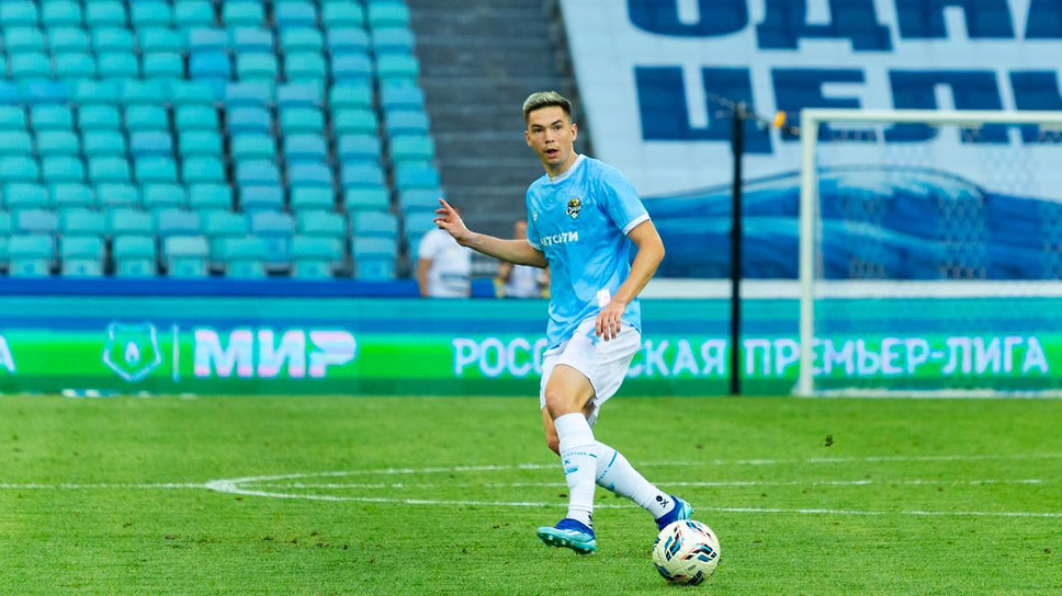 Фото: ФК «Сочи»