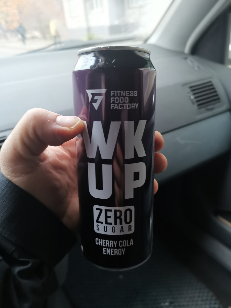 Пора вставать!! 