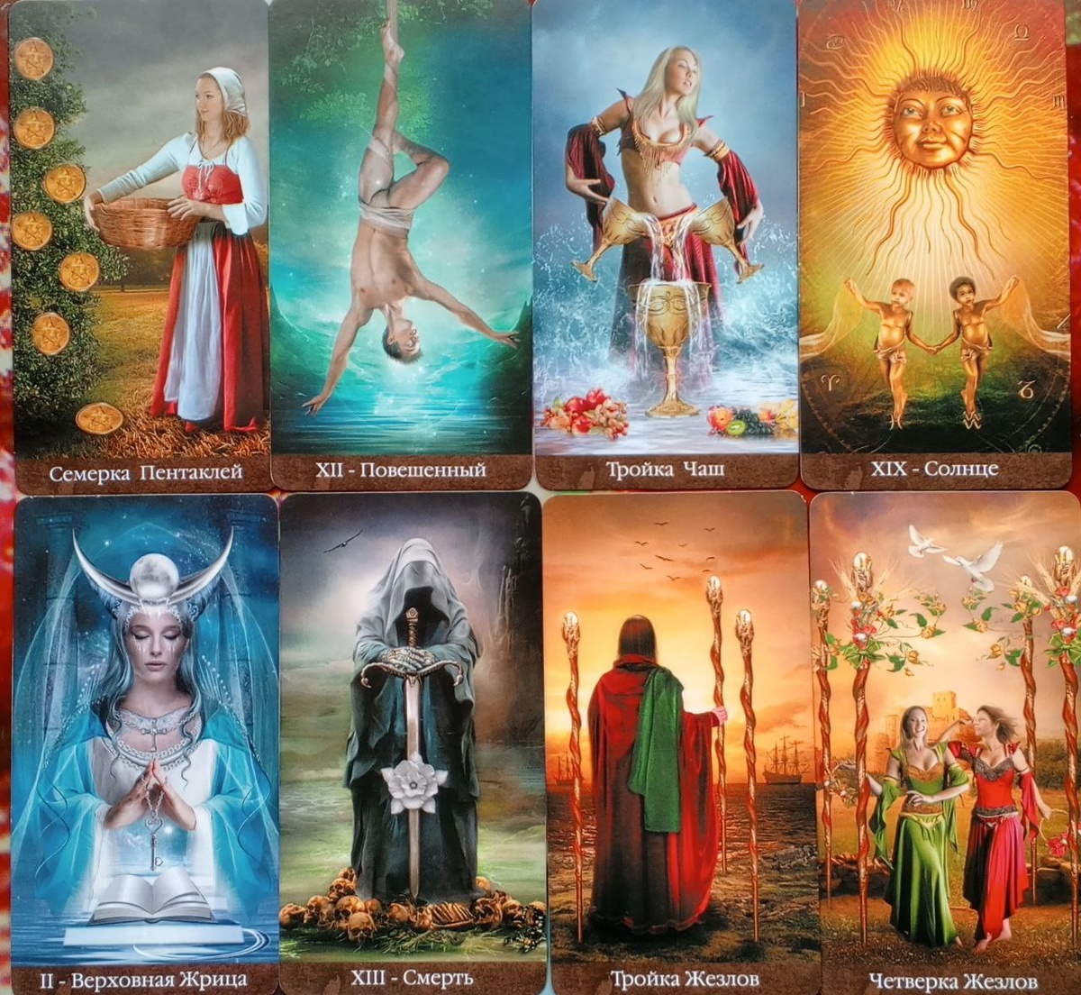 картинка принадлежит автору канала