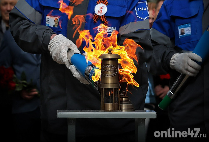 фото: Валентин Илюшин/Online47