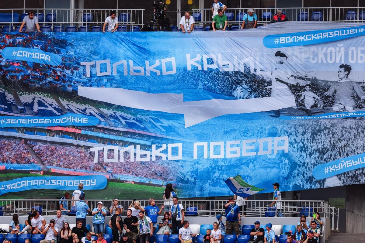    Фото: ТГ-канал ФК "Крылья Советов"