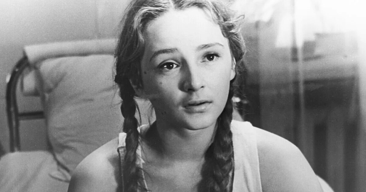 Ольга Красина / фото из открытых источников