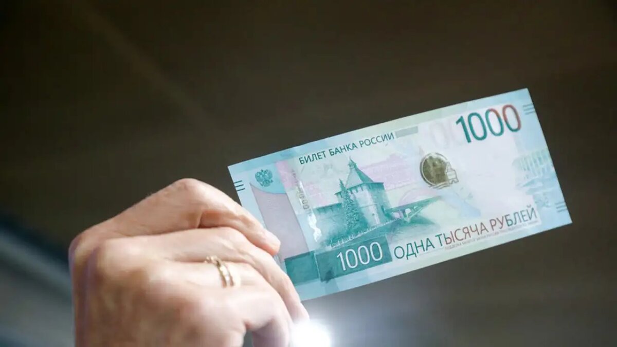     © АГН "Москва"