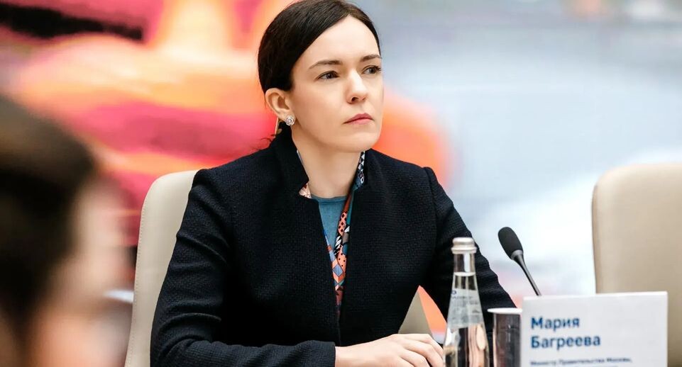    Мария Багреева / Пресс-служба Департамента экономической политики и развития города Москвы