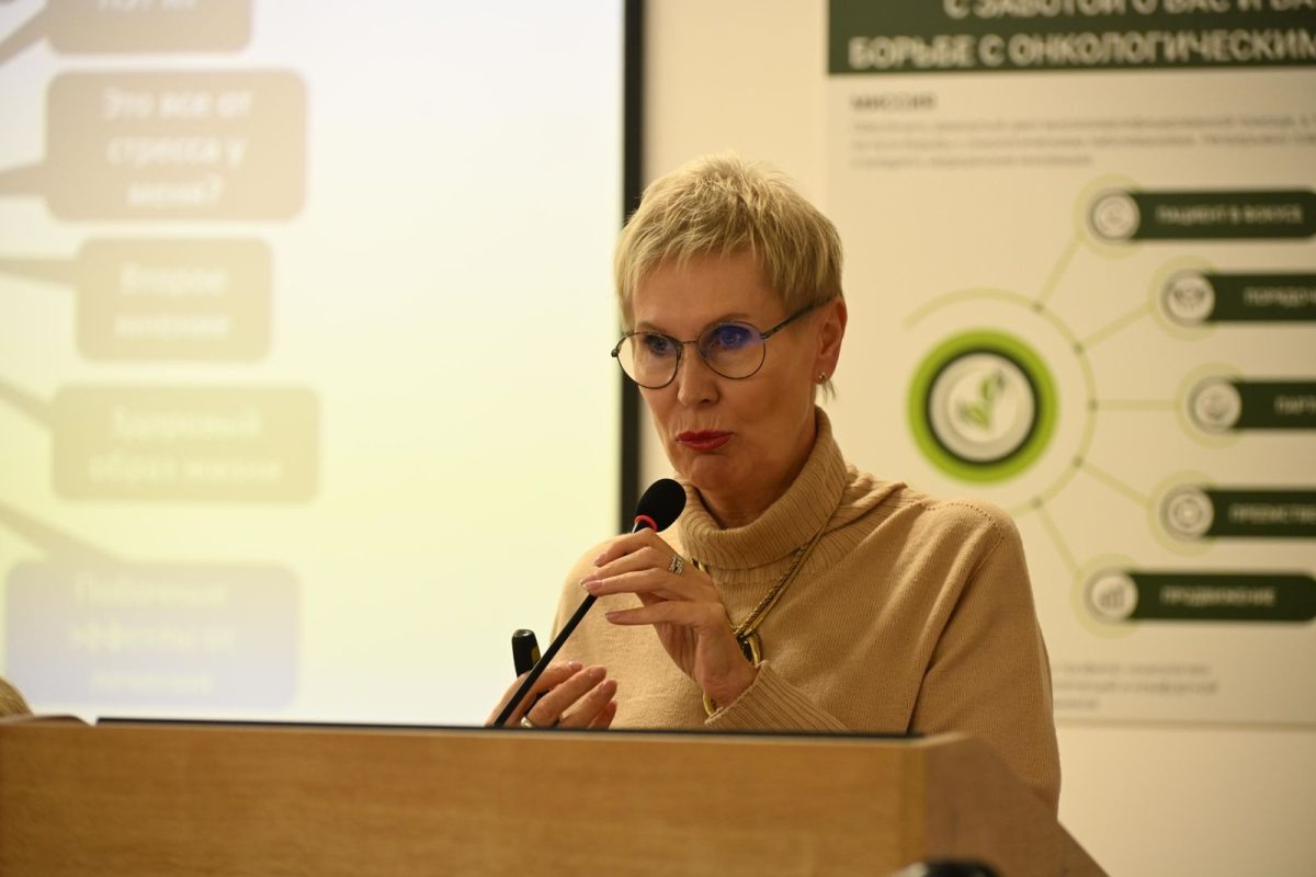    В Нижнем Новгороде проходит восьмая онкологическая конференция «Волжские огни»