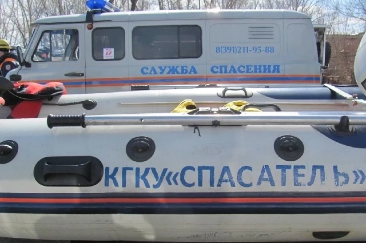    В районе поисков семьи Усольцевых под Красноярском пропал мужчина