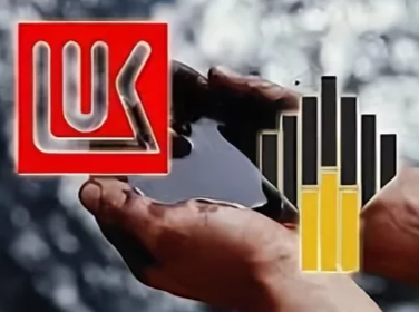 Нефтяные гиганты РФ