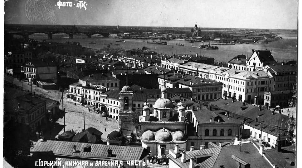 Как Горький стал Нижним Новгородом