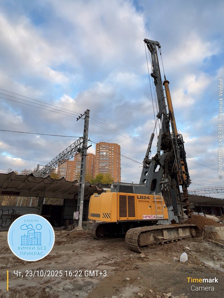 Станция Химки, где будут проложены 5 и 6 пути для ВСМ.