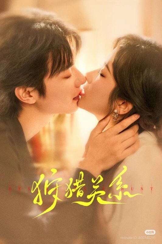 Главный герой отпад, конечно) Чумовой мужик в исполнении Лу Хуань Юя. 