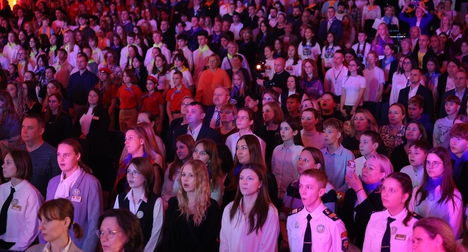    Администрация г.о. Балашиха