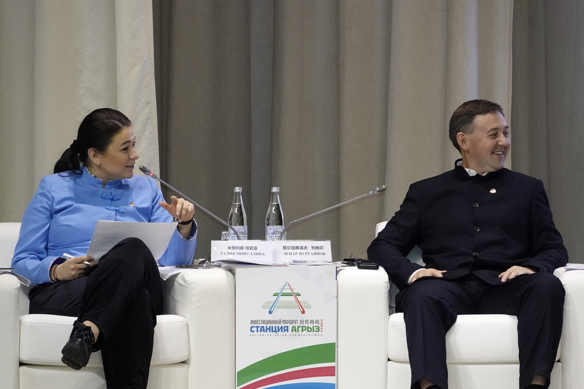   предоставлено пресс-службой АИР