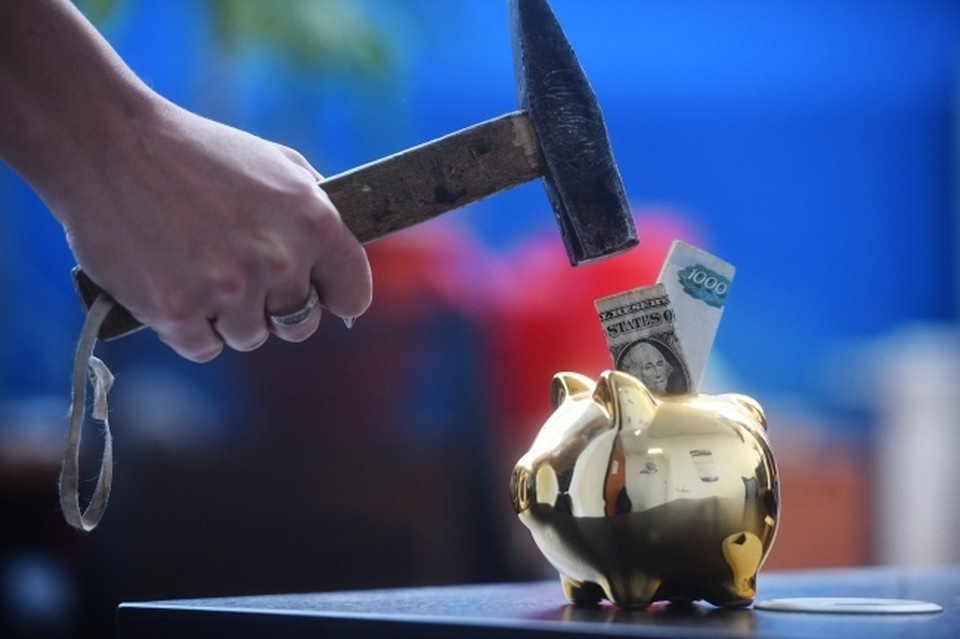    В центре Перми продают торговый центр за 500 миллионов рублей Алексей БУЛАТОВ