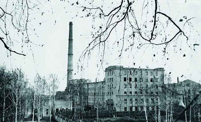 Производственное объединение "Маяк"