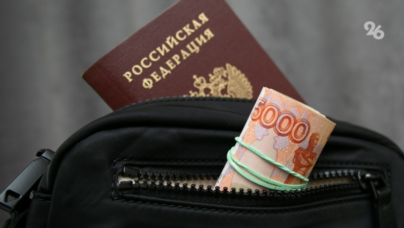      Фото: ИА «Победа26»