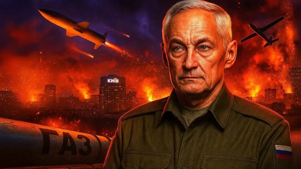    Коллаж Царьграда