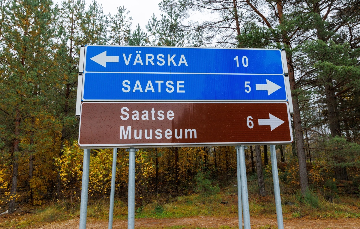 Lõuna-Eesti PM/Scanpix Baltics via Reuters Connect