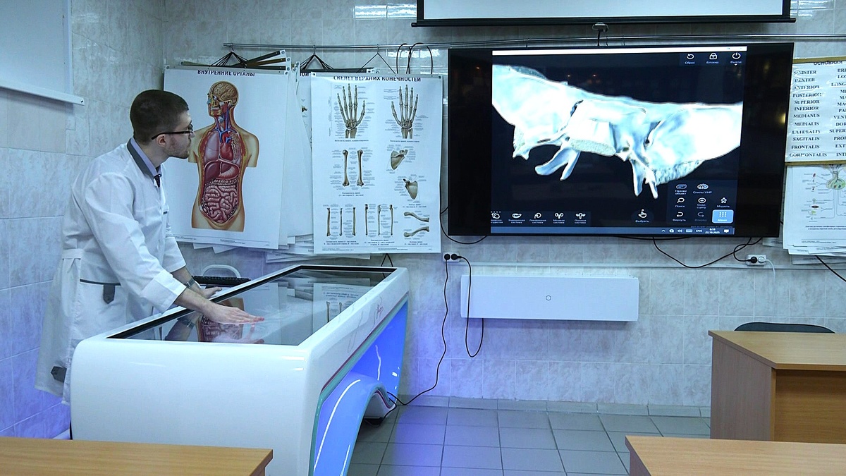    Студенты Сургута будут изучать анатомию в 3D