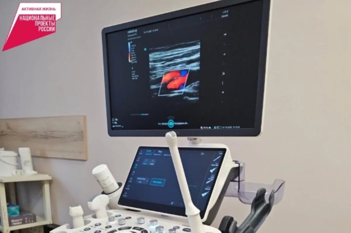    В Хабаровске больница Сергеева получила новое диагностическое оборудование