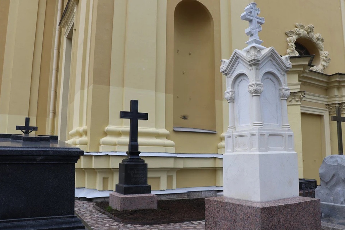    Фото: Музей истории Петербурга, источник: t.me/spb_museum