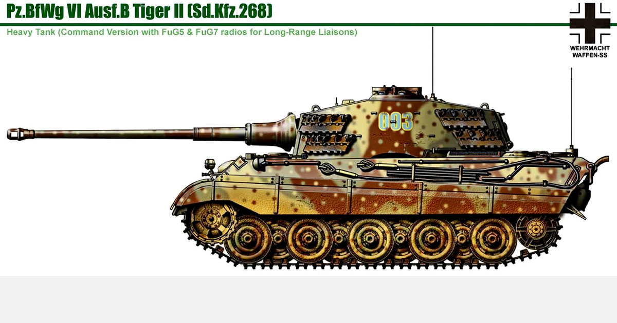 общий вид «Королевского тигра». На рисунке представлен командирский вариант танка, предназначенный для связи в звене «рота — батальон» (было произведено 5 танков). Машина оснащалась дополнительной радиостанцией FuG 7, которая устанавливалась дополнительно к штатной радиостанции FuG 5 (это видно по наличию второй антенны).