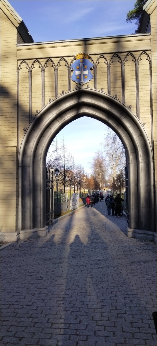 Фото автора