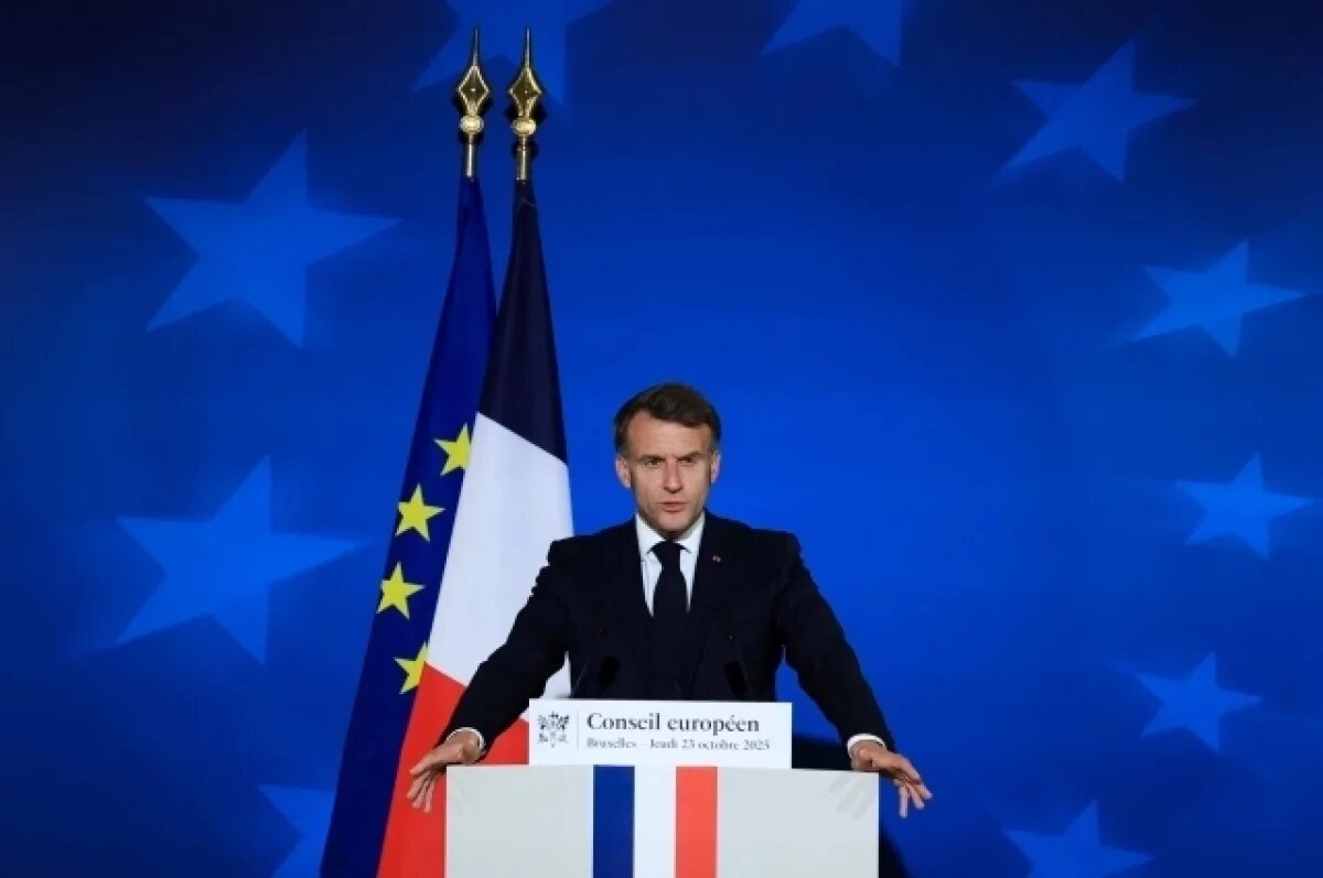    Bloomberg: Макрон призвал принять против Китая жесткие торговые меры