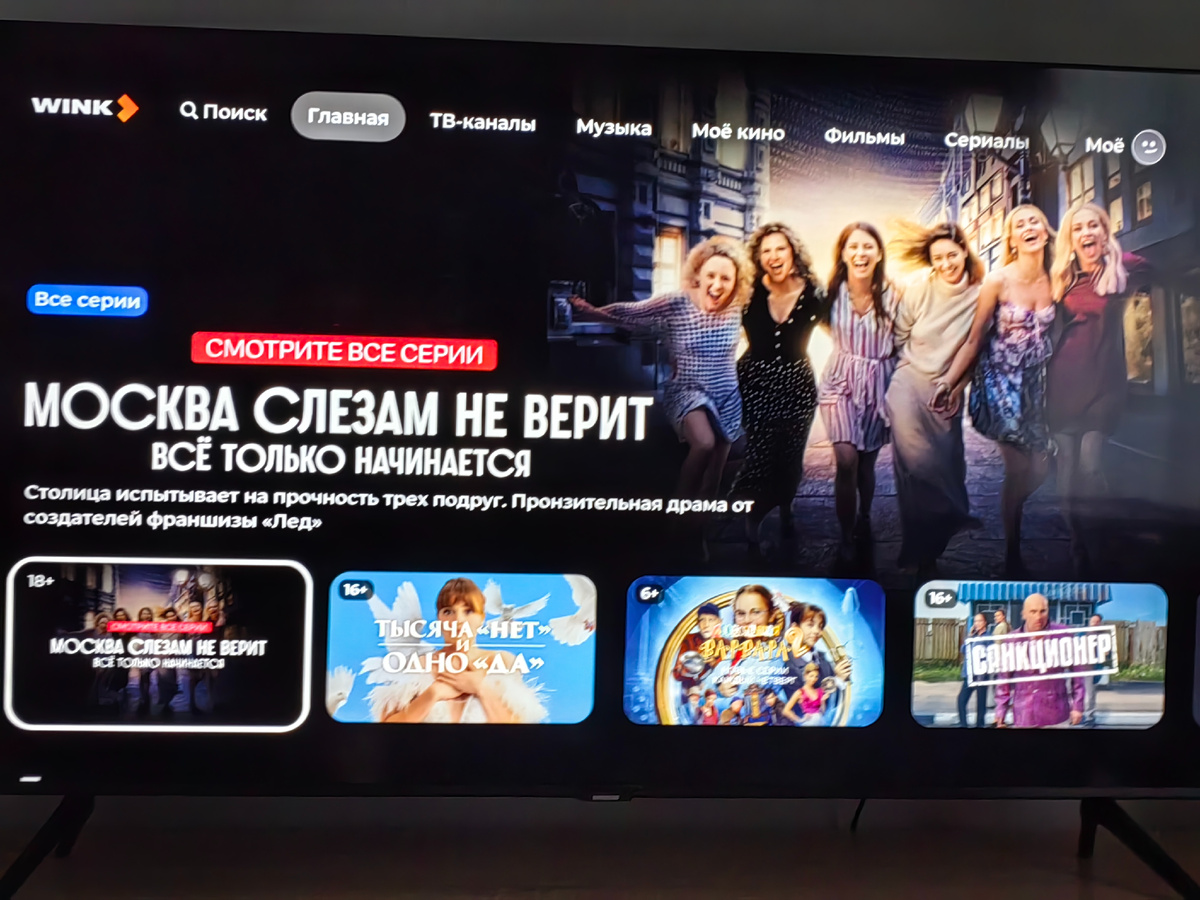 Фото от автора. 