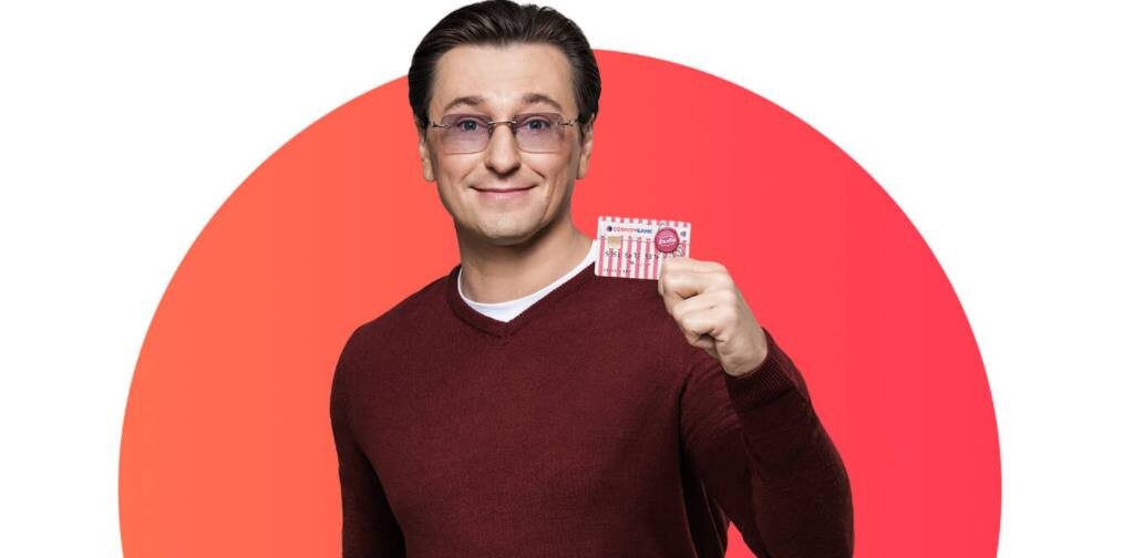 Подрабатывает на ипотеку. Фото Яндекс.Картинки. 