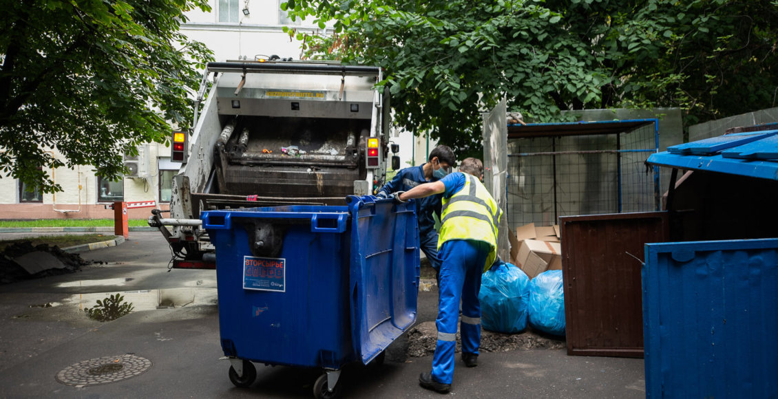    Фото: ППК РЭО