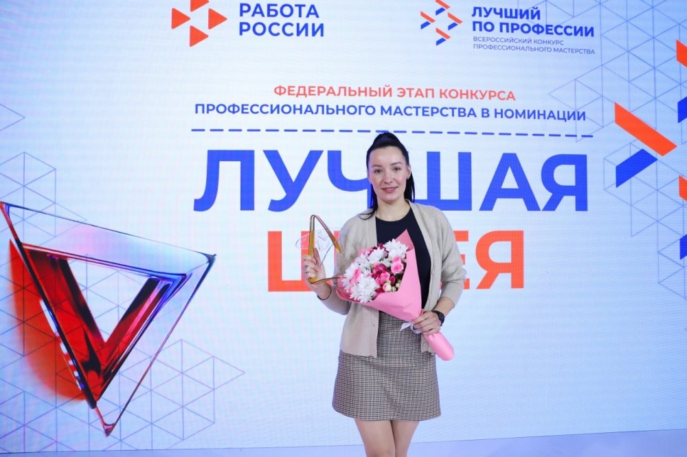    В Нижегородской области определят лучшую швею страны в 2026 году