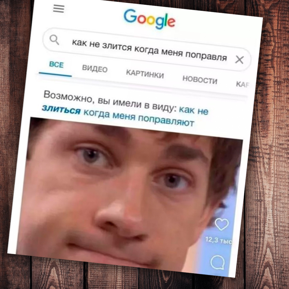 Фото с просторов интернета