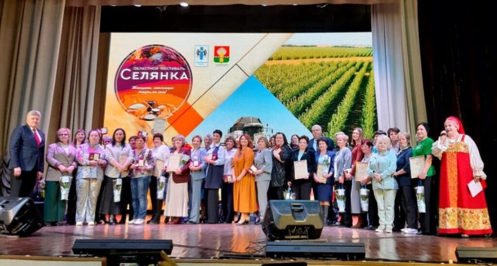    Фотография Союза женщин Искитимского района