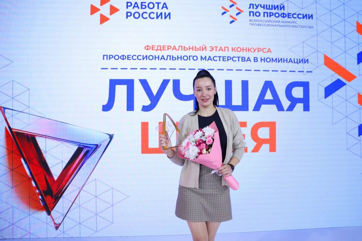    В 2026 году в Нижегородской области пройдет конкурс на лучшую швею страны